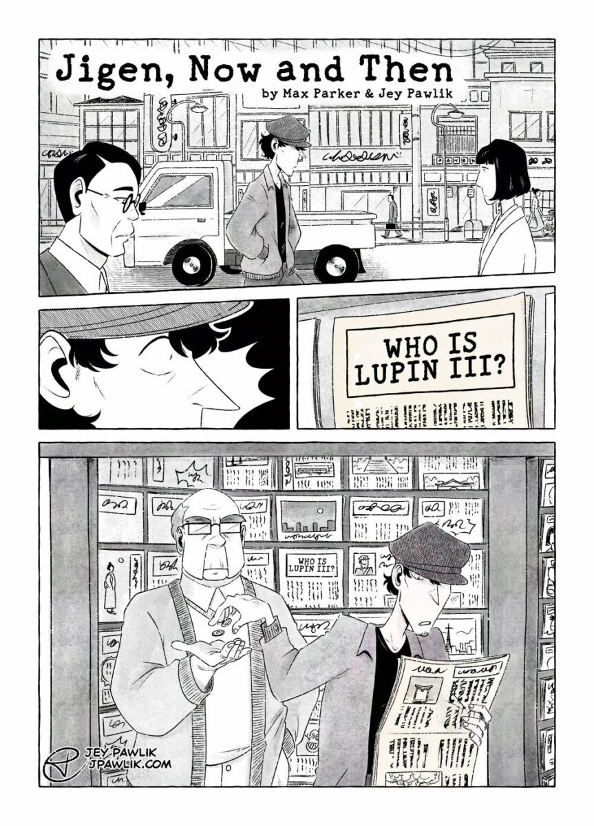 OnlineJigenNowAndThen01