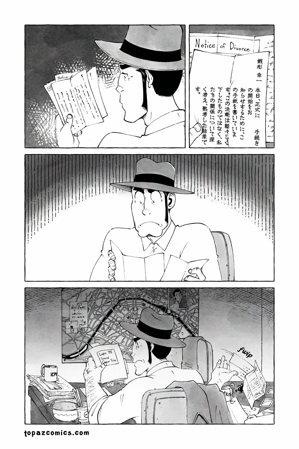 A Lupin the Third fan comic. Zenigata reads over the paper to discover it is a notice of divorce. He scowls as he reads it, then tosses it to the side. It’s not important, he has other things to focus on right now. He goes back to working on the Lupin case.